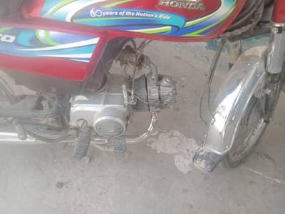 Honda cd 70 23/24 only call