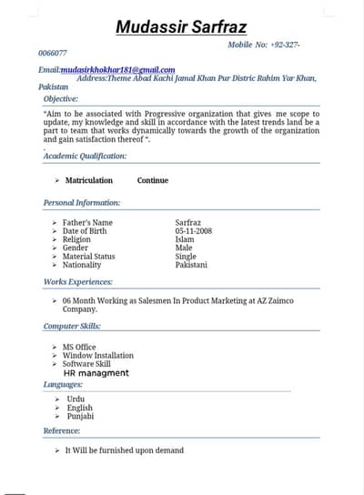 urgent job chahey