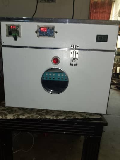 incubator