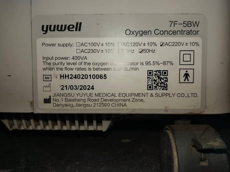 oxygen concentrate machine 2