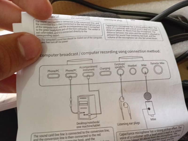 professional condensor micro phone 7