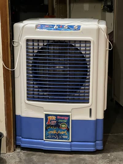 Aircooler full big size