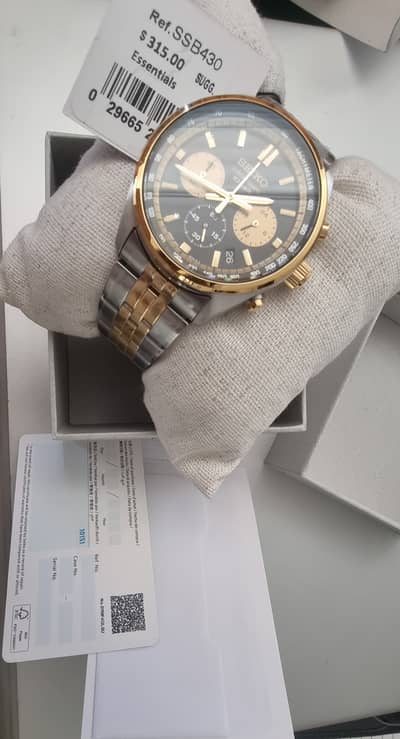 Seiko watch (New)