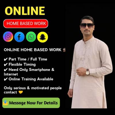 Online Home Based Work Opportunity