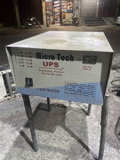 UPS 1200 watt 24 vold dual battrry