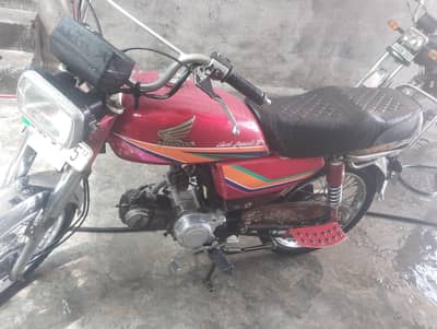 Urgent Sale – Used Home Bike Final Price 53,000