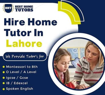 home tusion/home tuter