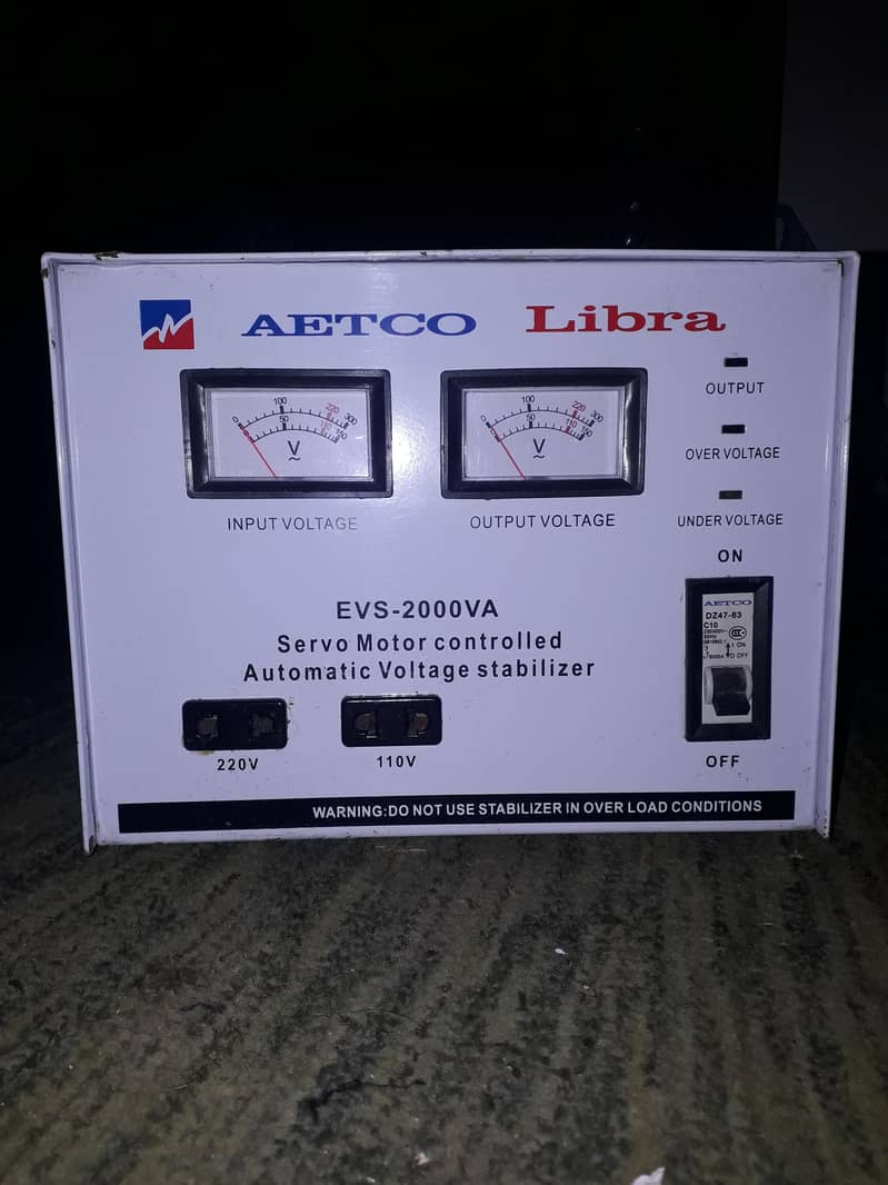 servo motor stablizer 0
