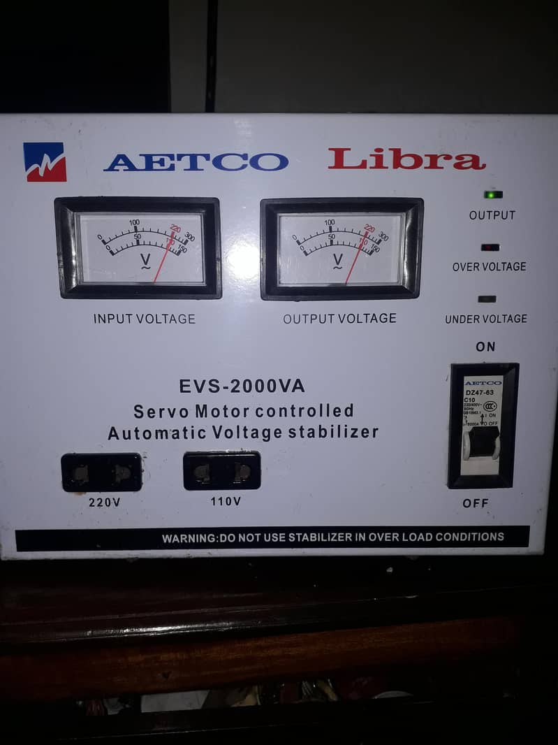 servo motor stablizer 2
