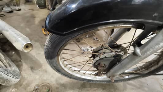 Super Star CD 70 2022