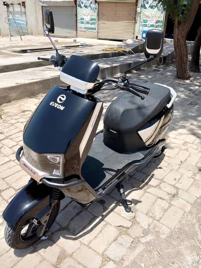 Eveon Electric Scooter
