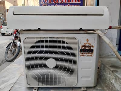 Mitsubishi Non inverter