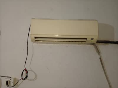 Mitshubishi Ac