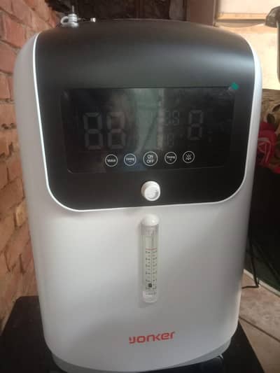 younker 5 ltr