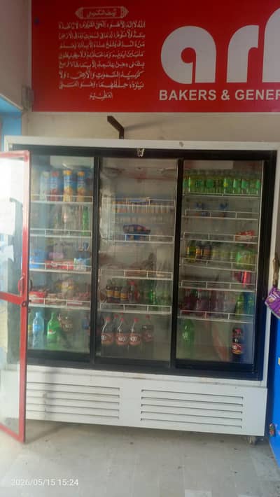 bakkery 3 door frizzer