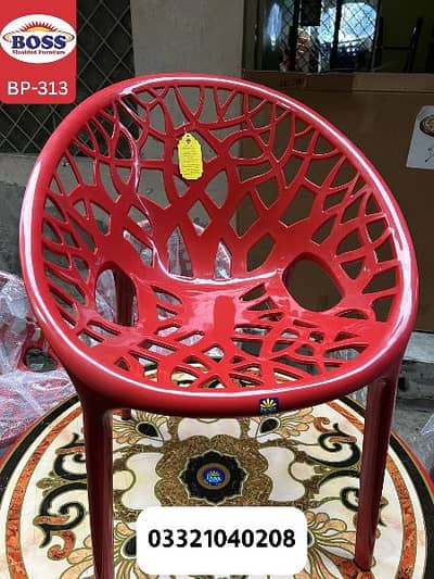 Boss Chair Plastic Chair Lawn Chair Outdoor Chair Dinning Chair