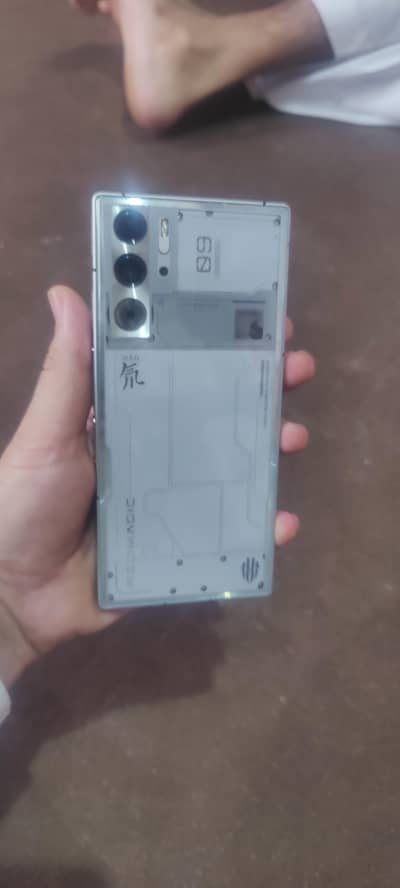 mob for sell