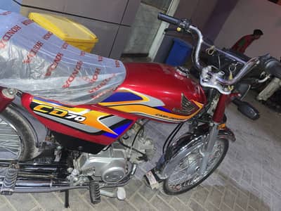 Honda cd 70 2025 model