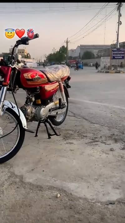 Honda CD 70 Model 1988