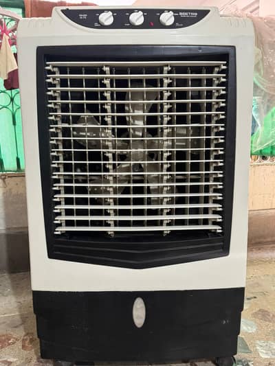 beetro air coller