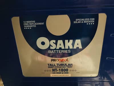 Osaka Tubular