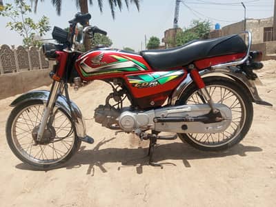 22 model Honda 70