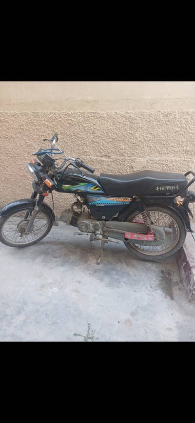 Unique 2020 for sell