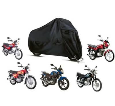 Bike Cover Water Proof