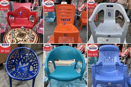 Boss Chair Plastic Chair Lawn Chair Outdoor Chair Dinning Chair