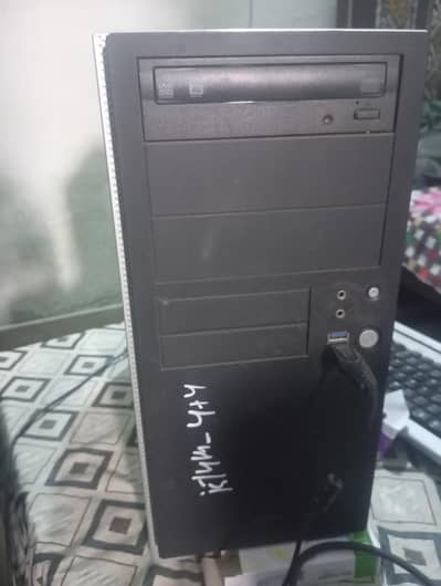 Gaming PC with Nvidia GTX 750ti Grqphics Card and 250gb SSD