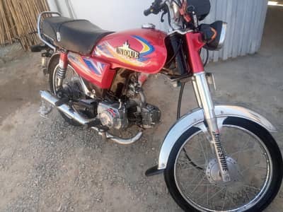 Unique 2022/2025 Model Urgent sale transfer must