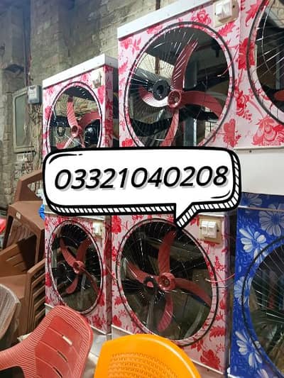 Air Cooler 12 Volt Ac DC  Cooler Lahori Cooler Plastic body Cooler