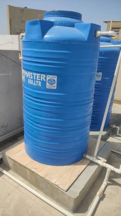 Tanky 850 litre