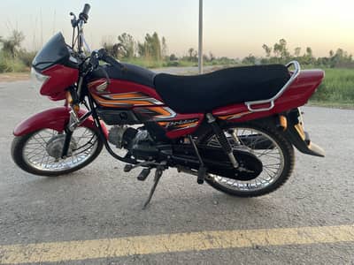 Honda Pridor 2023 Model