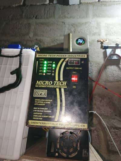 03257066779
