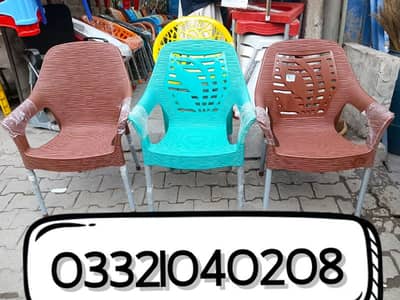Boss Plastic Chair FREE DELIVERY Lawn Chair Outdoor Dinning Office Ch