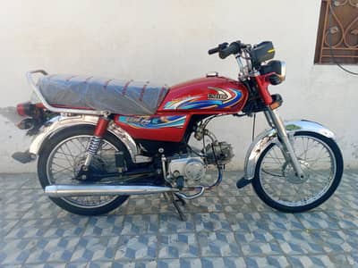 united 24 modal all punjab number