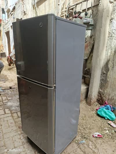 pel freeg sell urgent
