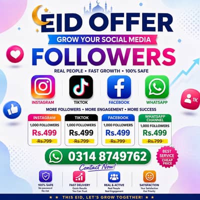 Buy instagram followers in Pakistan