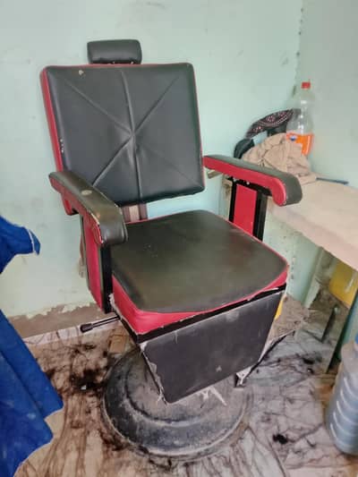 hair kating chairs