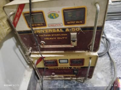 Stablizer Universal A-50 & A-70