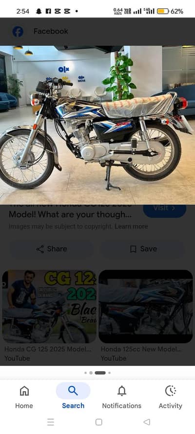 Honda 125 2025 madl complete document