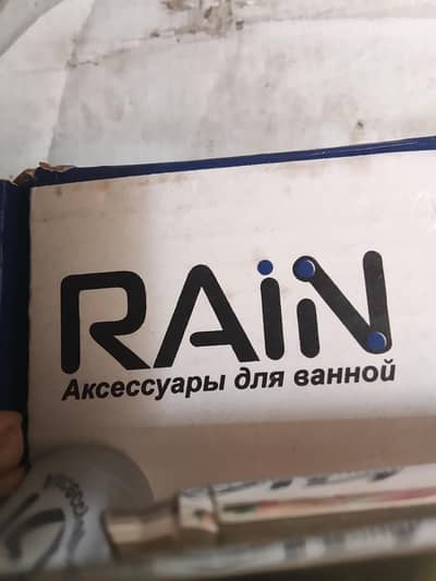 hand camode shower