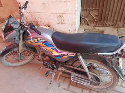 Honda dream 2021