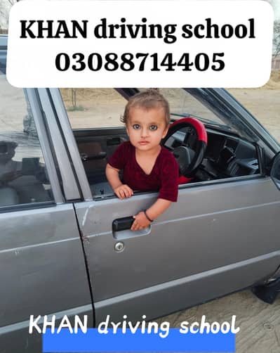 KHAN driving school