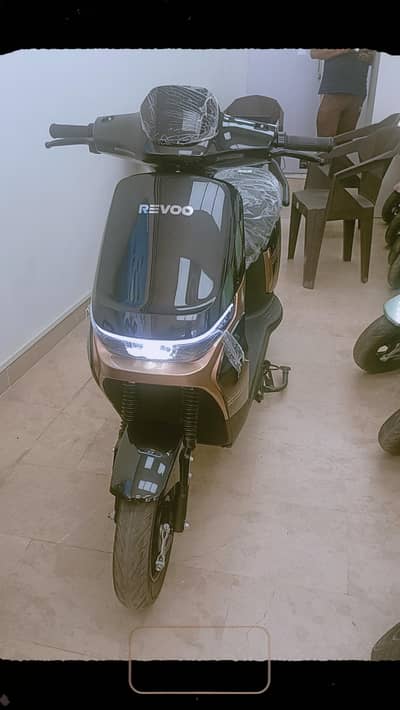 Revoo A11LFP