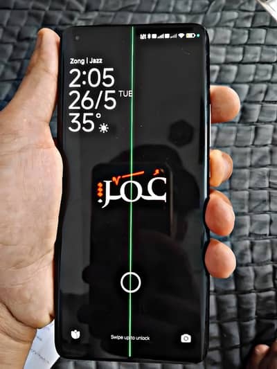 Xiaomi Mi 11 Ultra