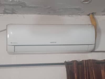 Kenwood Etech Fully Inverter Heat & Cool