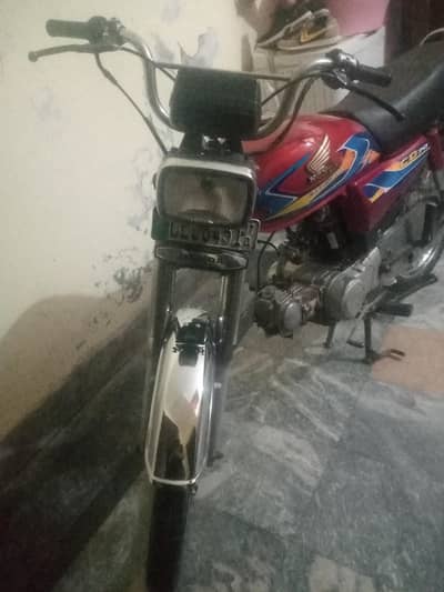 Honda 70 in good condition