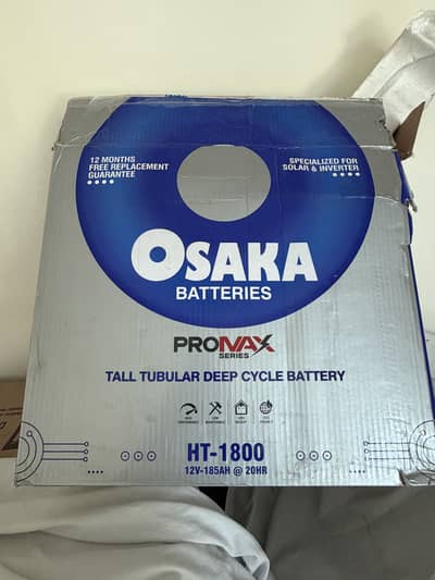Osaka battery for UPS brand new battery used 6 days